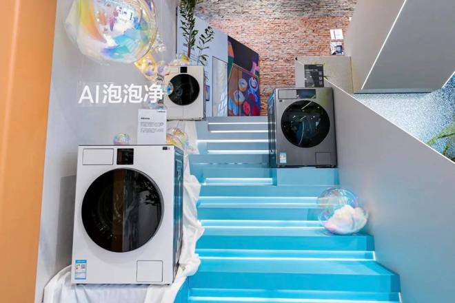 AI赋能助推冰洗产品升级迭代爱游戏入口三星创新无止境(图1)