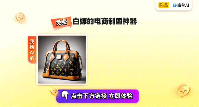 新专利：智能控制助力家居革命爱游戏app体育海尔洗衣机的(图1)