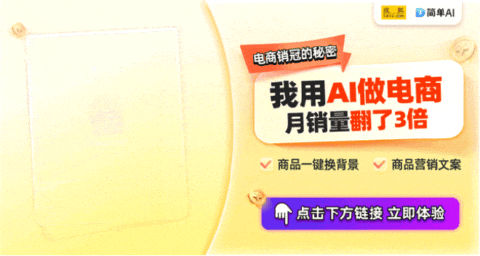 明全球最小洗衣机电商创新与市场潜力彰显ayx爱游戏体育网页版入口印度男子发