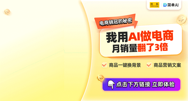 最小洗衣机颠覆传统洗涤方式！爱游戏ayx印度男子造出世界
