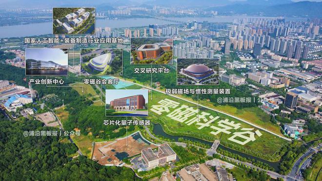 4年滨颂御湖境)网站-详情-杭州房天下ayx爱游戏app滨颂御湖境(202(图5)