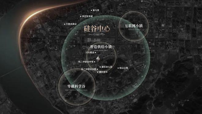 4年滨颂御湖境)网站-详情-杭州房天下ayx爱游戏app滨颂御湖境(202(图8)