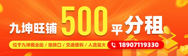 25湖北三大类以旧换新补贴全解析爱游戏(ayx)蔡甸人福利！20(图4)