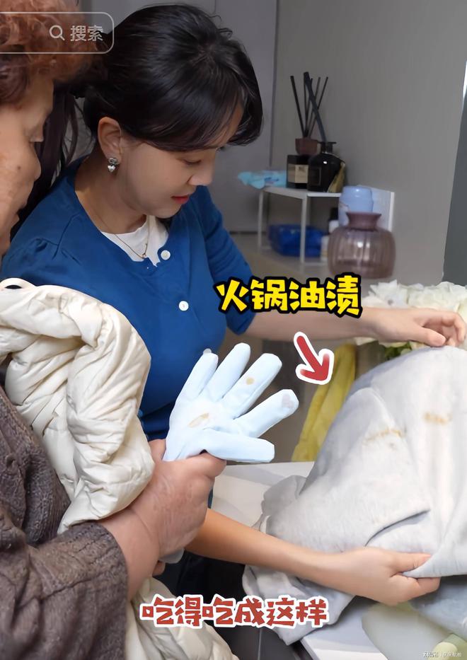 墅晚10点后用洗衣机图的是半价电费爱游戏入口46岁王一楠住上海大别(图5)