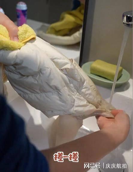 墅晚10点后用洗衣机图的是半价电费爱游戏入口46岁王一楠住上海大别(图7)