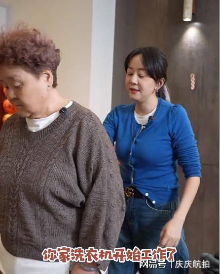 墅晚10点后用洗衣机图的是半价电费爱游戏入口46岁王一楠住上海大别(图10)