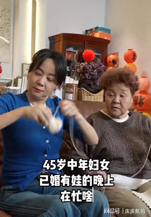 墅晚10点后用洗衣机图的是半价电费爱游戏入口46岁王一楠住上海大别(图12)