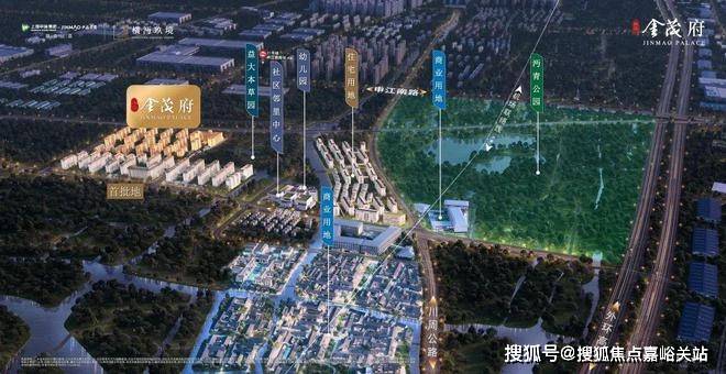 中心)-首页网站丨上海张江金茂府欢迎您丨楼盘详情ayx爱游戏app体育2025张江金茂府(售楼(图10)