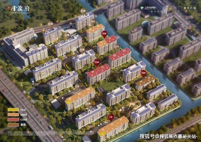 中心)-首页网站丨上海张江金茂府欢迎您丨楼盘详情ayx爱游戏app体育2025张江金茂府(售楼(图15)