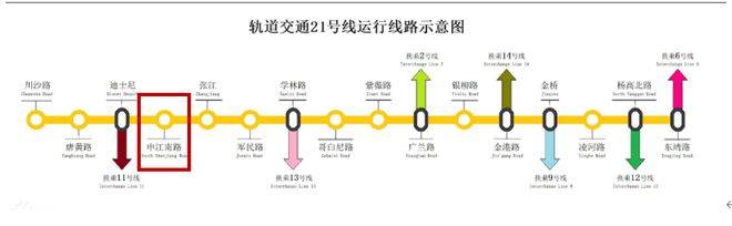 中心)-首页网站丨上海张江金茂府欢迎您丨楼盘详情ayx爱游戏app体育2025张江金茂府(售楼(图19)