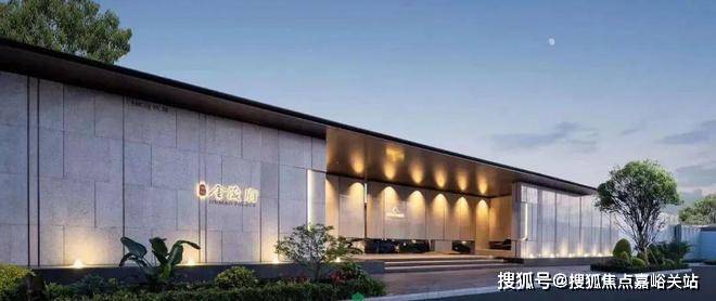 中心)-首页网站丨上海张江金茂府欢迎您丨楼盘详情ayx爱游戏app体育2025张江金茂府(售楼(图20)
