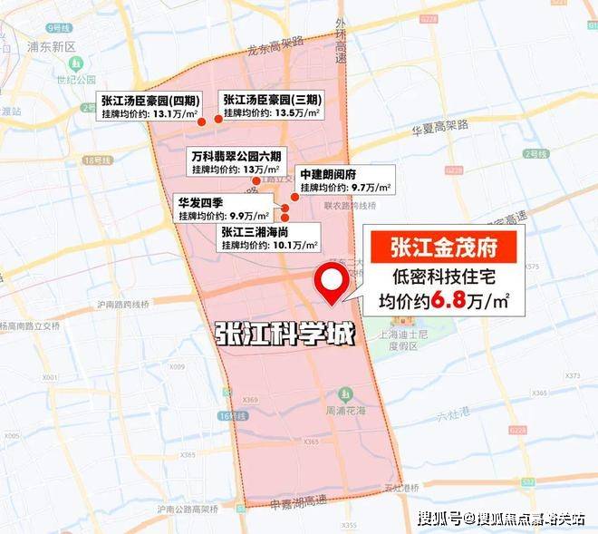 中心)-首页网站丨上海张江金茂府欢迎您丨楼盘详情ayx爱游戏app体育2025张江金茂府(售楼(图25)