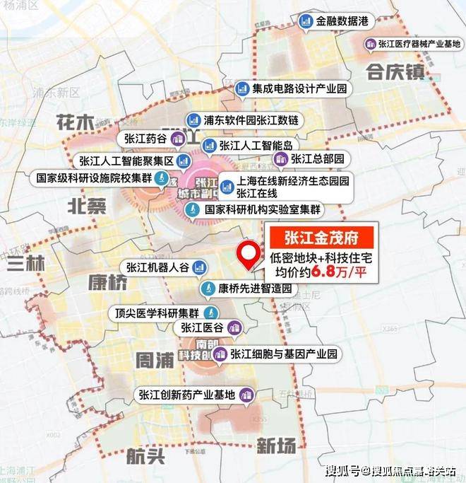 中心)-首页网站丨上海张江金茂府欢迎您丨楼盘详情ayx爱游戏app体育2025张江金茂府(售楼(图24)
