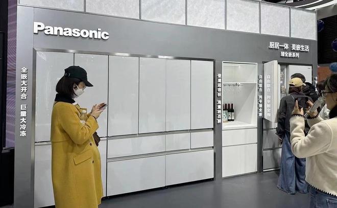 1万人背后家电业务早就掉进“沼泽地”爱游戏app网站手机版松下全球裁员(图3)