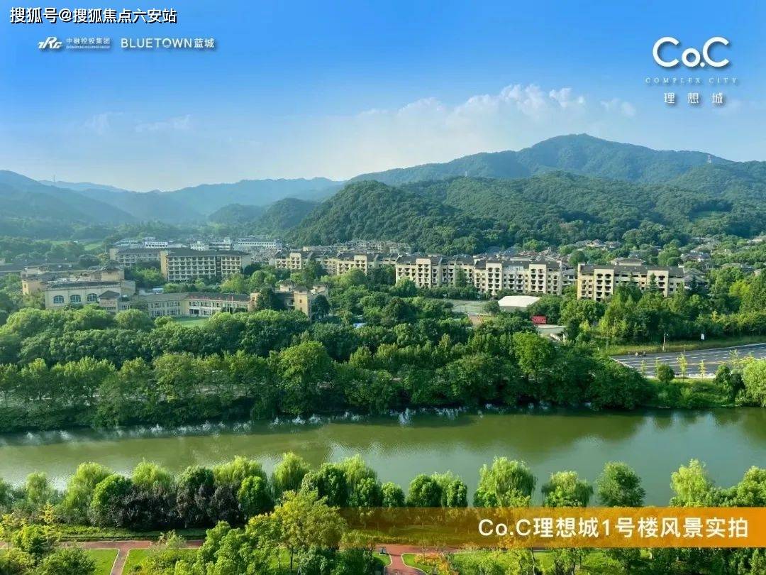 想城售楼中心首页网站丨2025精装公寓欢迎您丨最新楼盘详情爱游戏体育2025年·中融蓝城Coc理想城(售楼处)-理(图17)