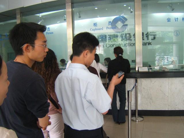 开始执行注意以后取款方式不同了爱游戏银行