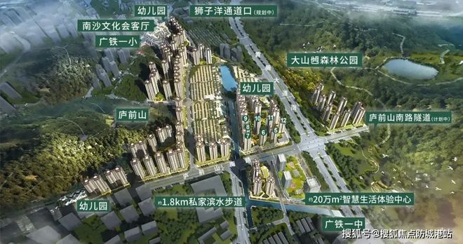 里方圆售楼处发布 打造理想品质生活爱游戏爱体育热搜好房｜ 南沙·十(图9)