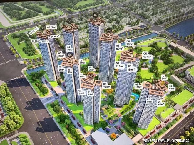 里方圆售楼处发布 打造理想品质生活爱游戏爱体育热搜好房｜ 南沙·十(图1)